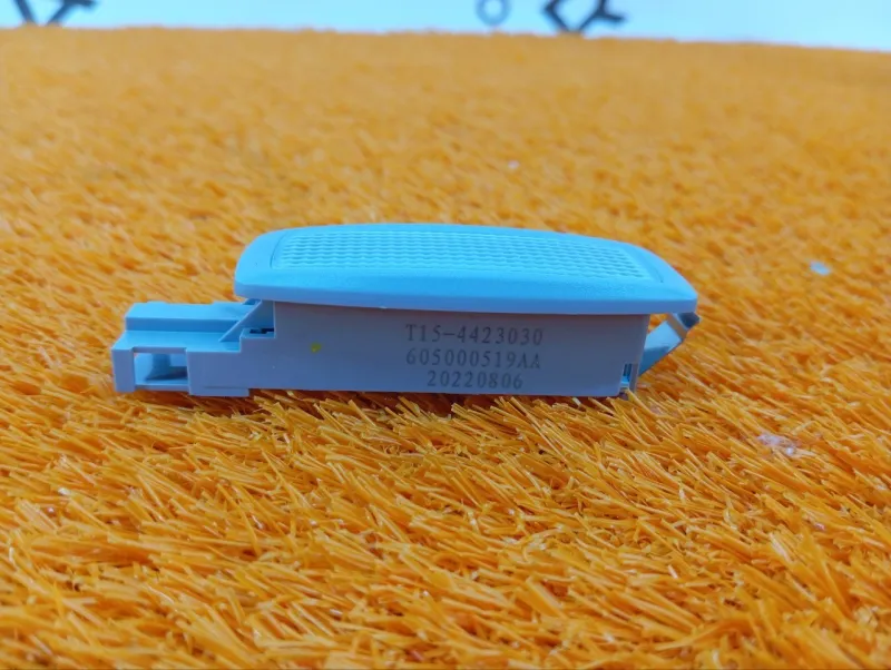 Плафон салона