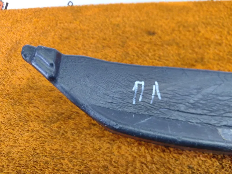 Пыльник крыла