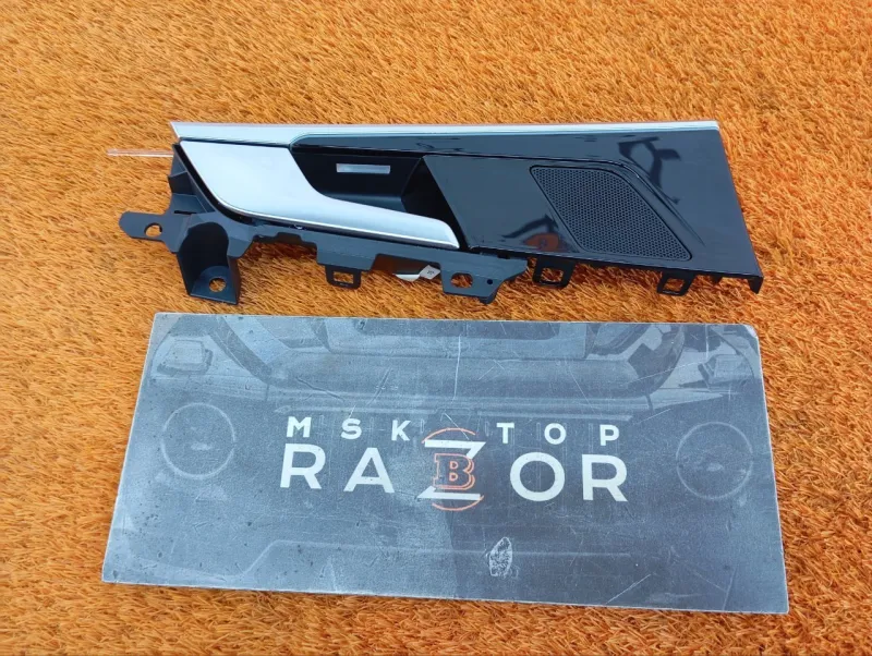 Ручка двери внутренняя