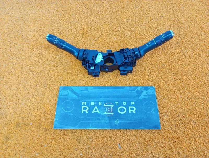 Подрулевой переключатель