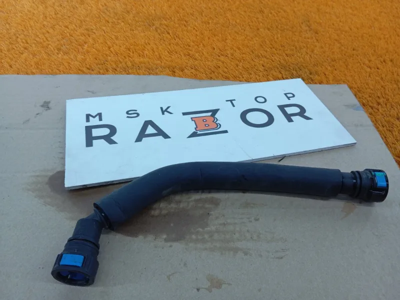 Патрубок впускного коллектора