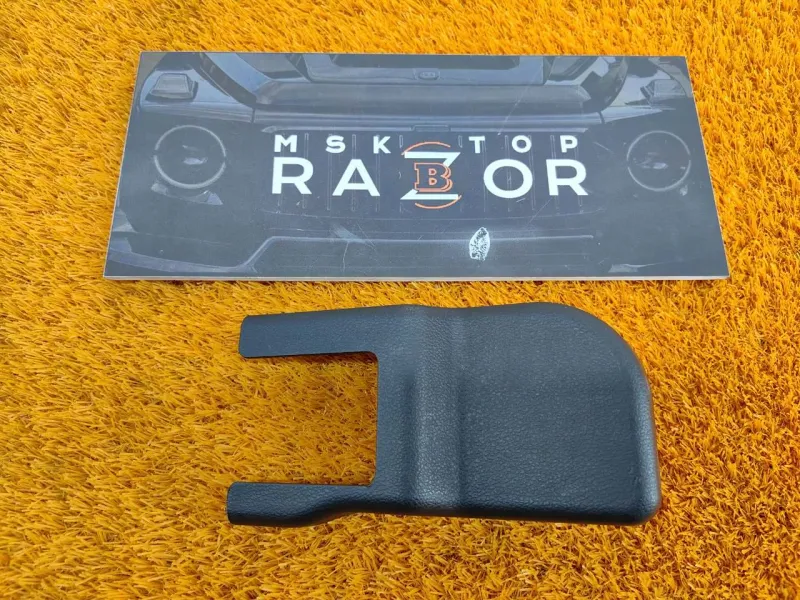 Заглушка крепления сиденья