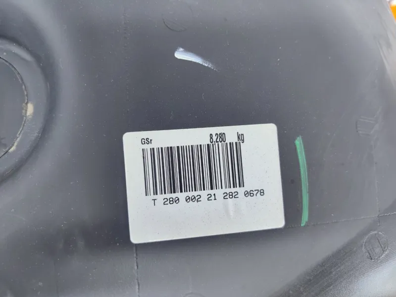 Бак топливный