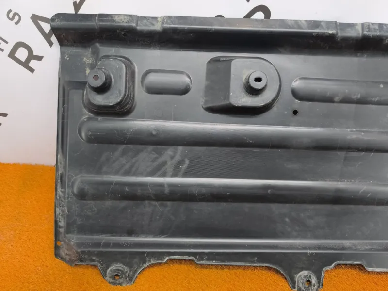 Защита днища кузова