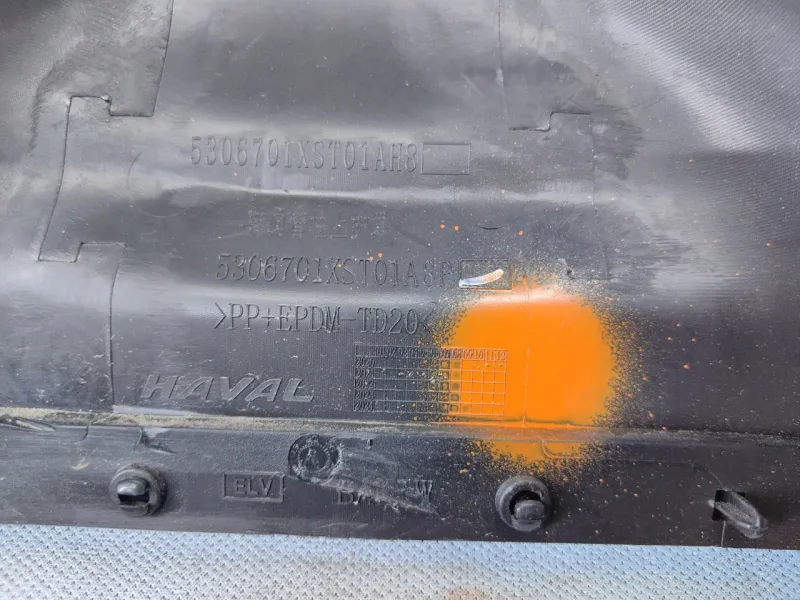 Кожух рулевой колонки