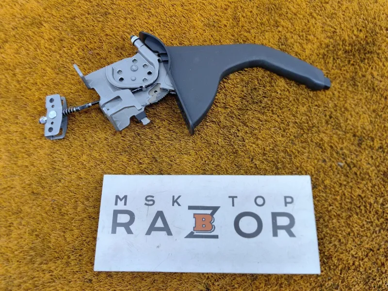 Рычаг стояночного тормоза