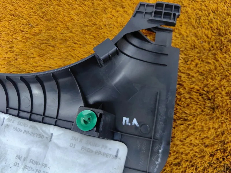 Накладка порога внутренняя