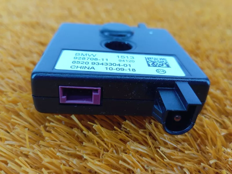 Усилитель антенны