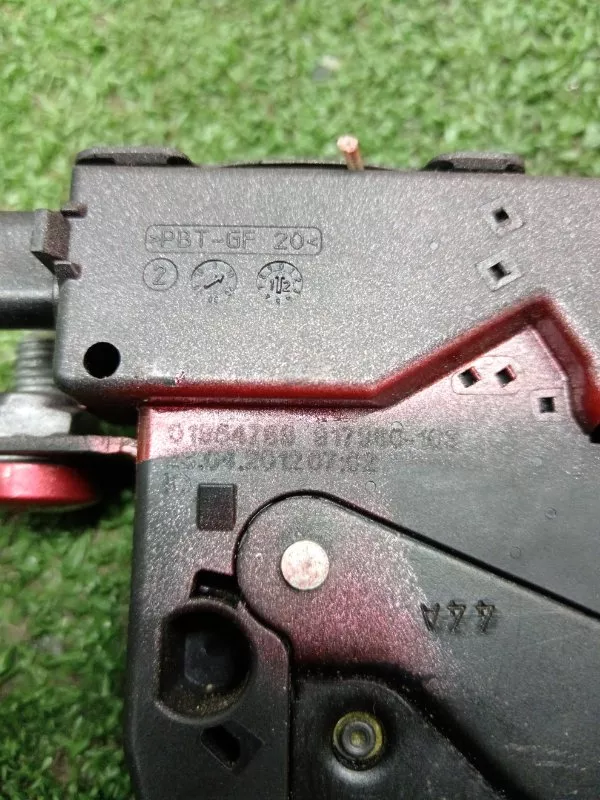 Замок багажника