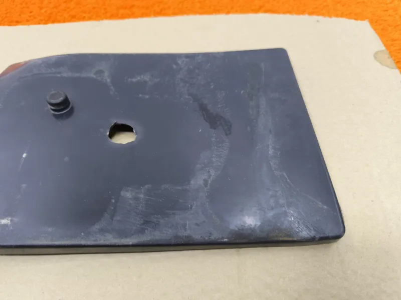 Площадка аккумулятора