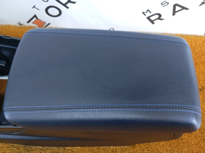 Консоль центральная