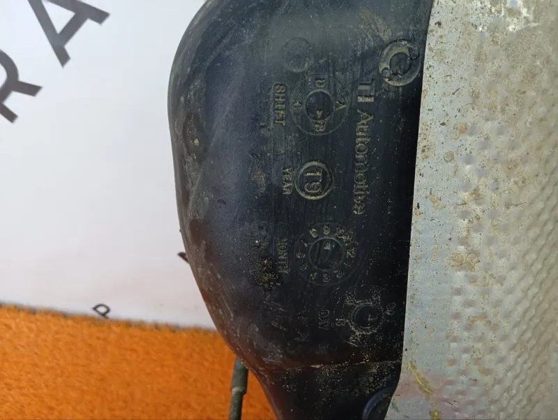 Бак топливный