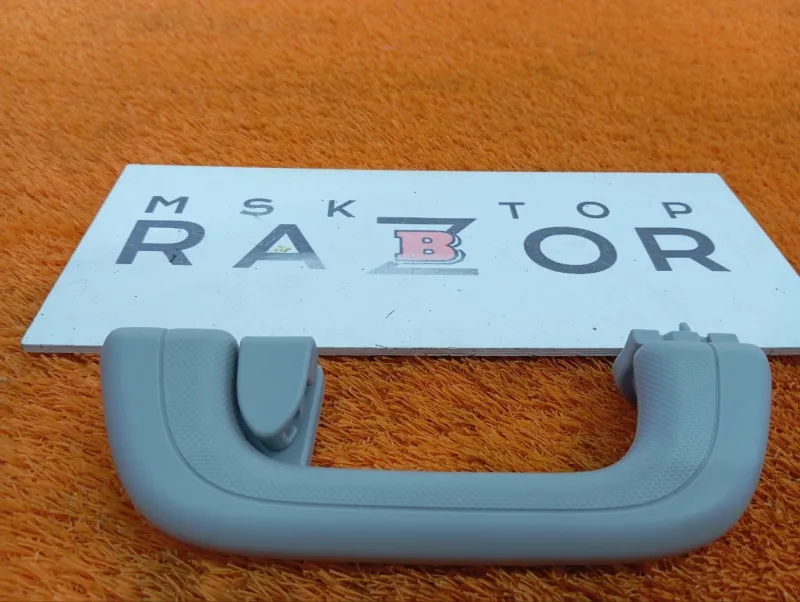 Ручка потолка