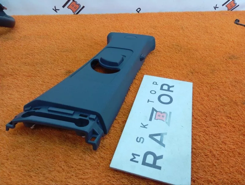 Обшивка центральной стойки