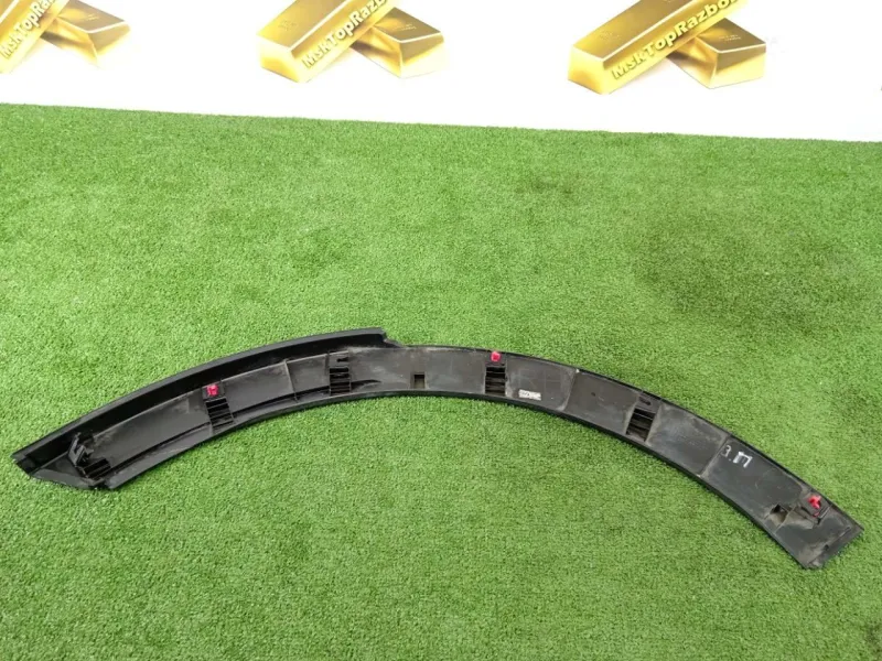 Расширитель крыла