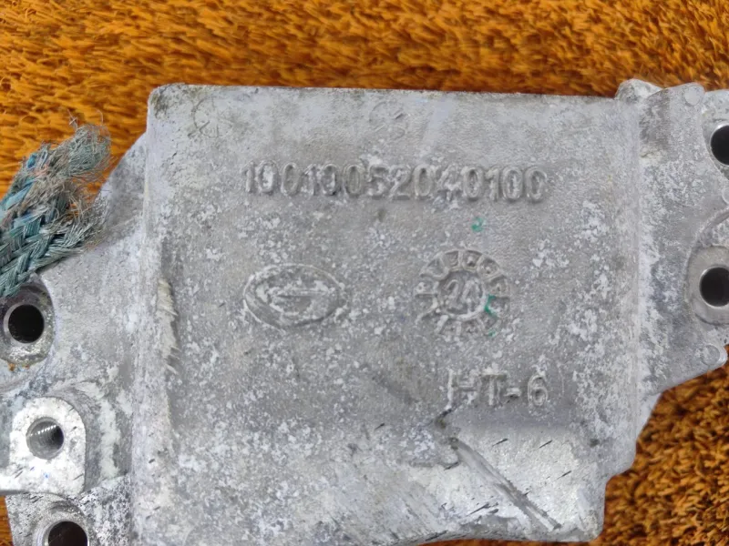 Кронштейн опоры двигателя