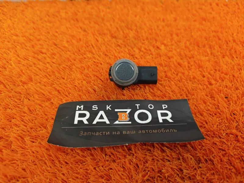 Датчик парковки