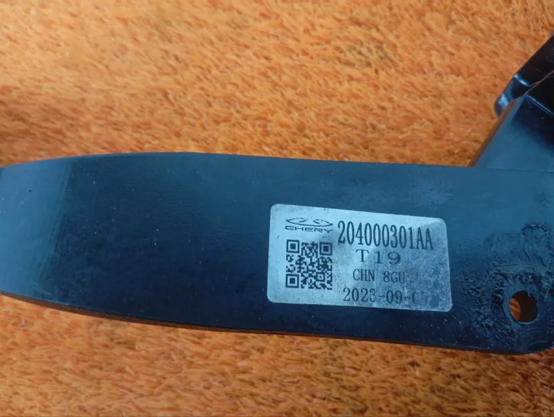 Педаль тормоза