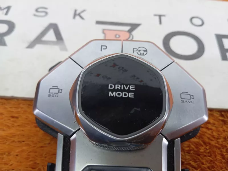 Блок диагностического интерфейса