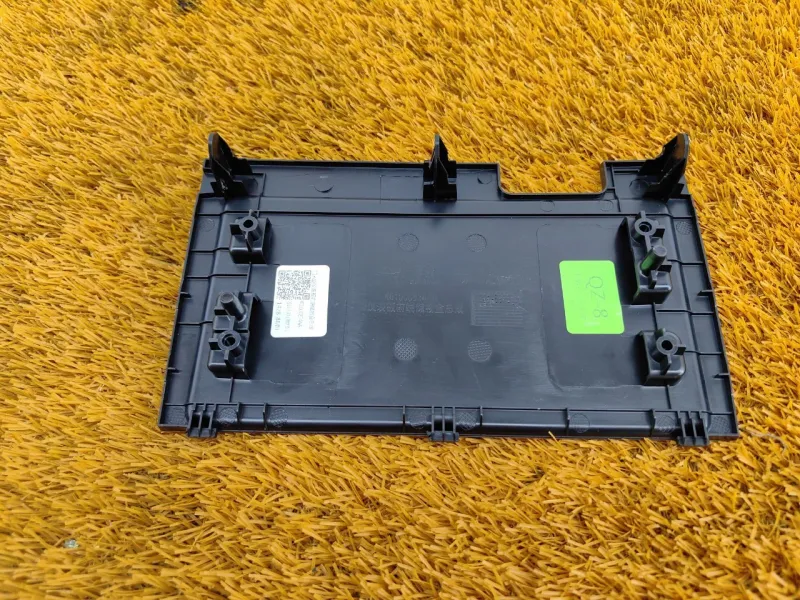 Накладка центральной консоли