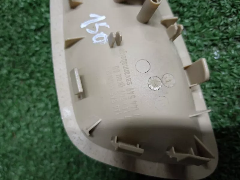 Ручка двери внутренняя