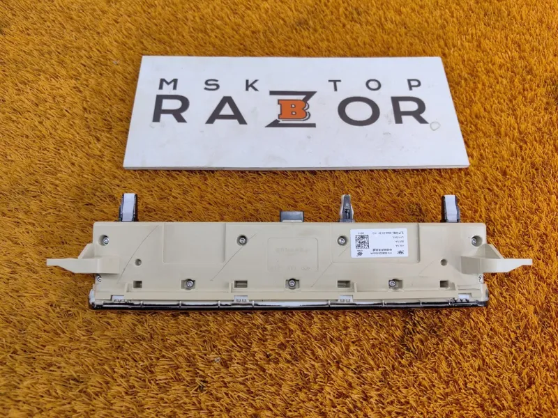 Блок мультимедиа