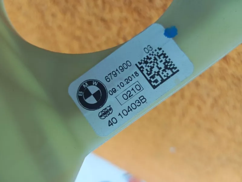 Педаль тормоза