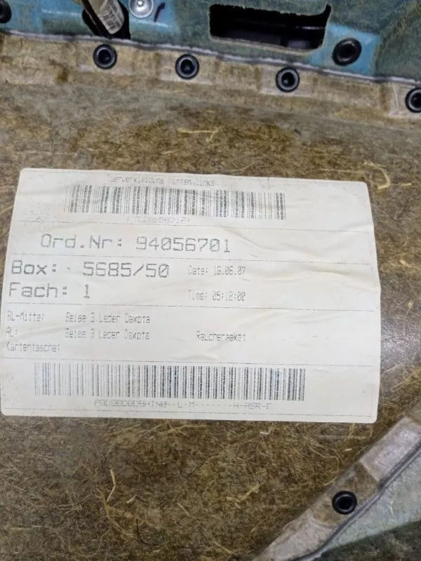 Обшивка двери BMW 5-Series 2007 51426984363 E60/E61, задняя левая