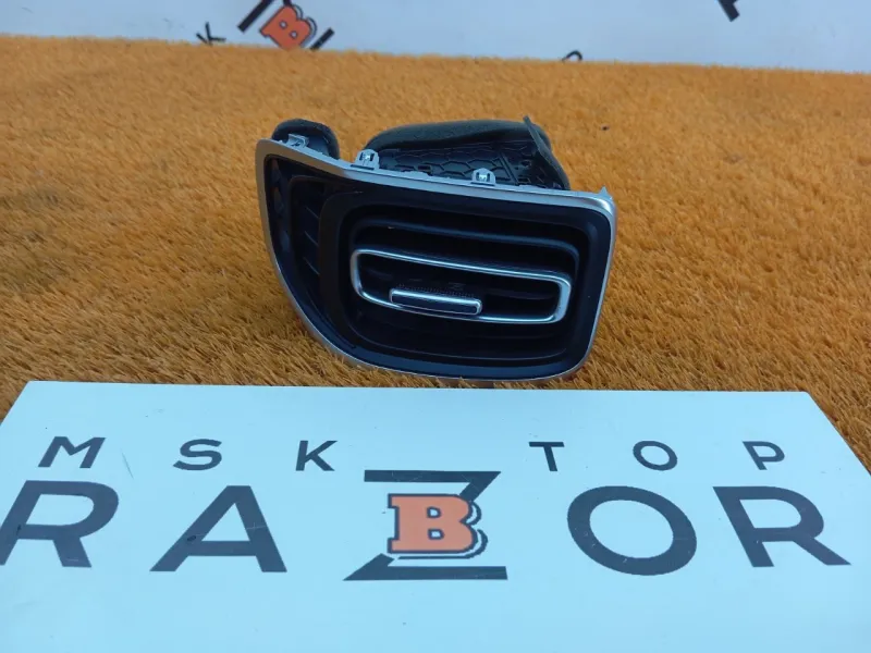 Дефлектор воздуховода