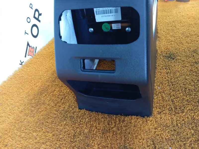 Консоль центральная