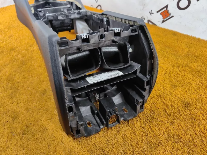 Консоль центральная