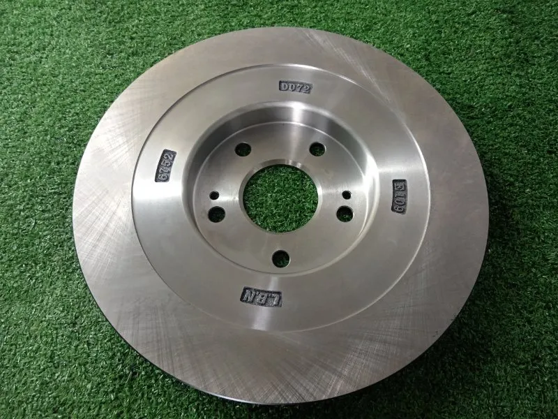 Диск тормозной