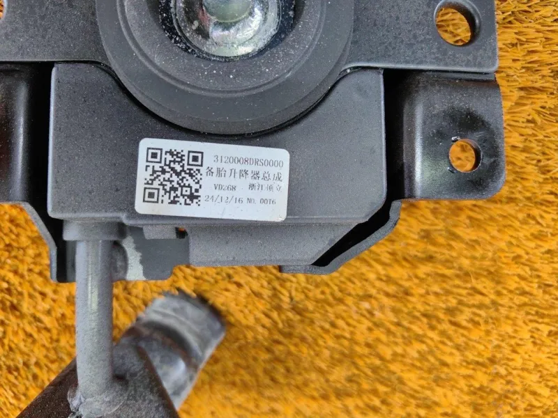 Крепление запасного колеса