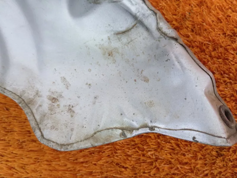 Тепловой экран