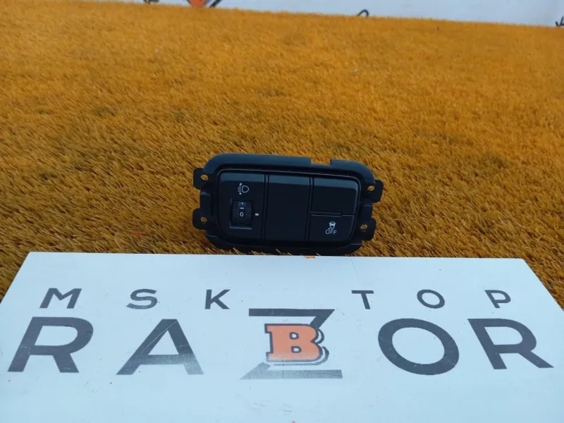 Блок кнопок