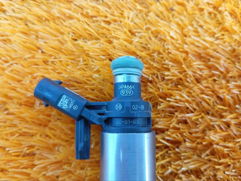 Форсунка топливная