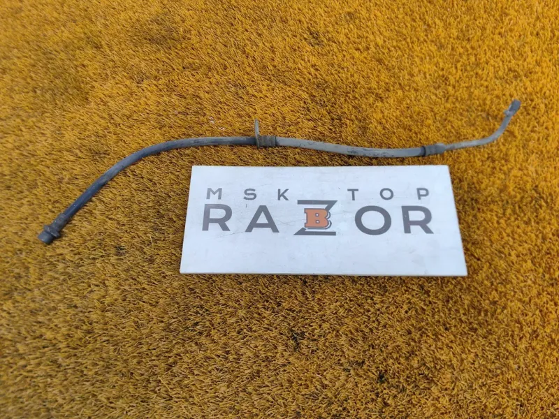 Шланг тормозной