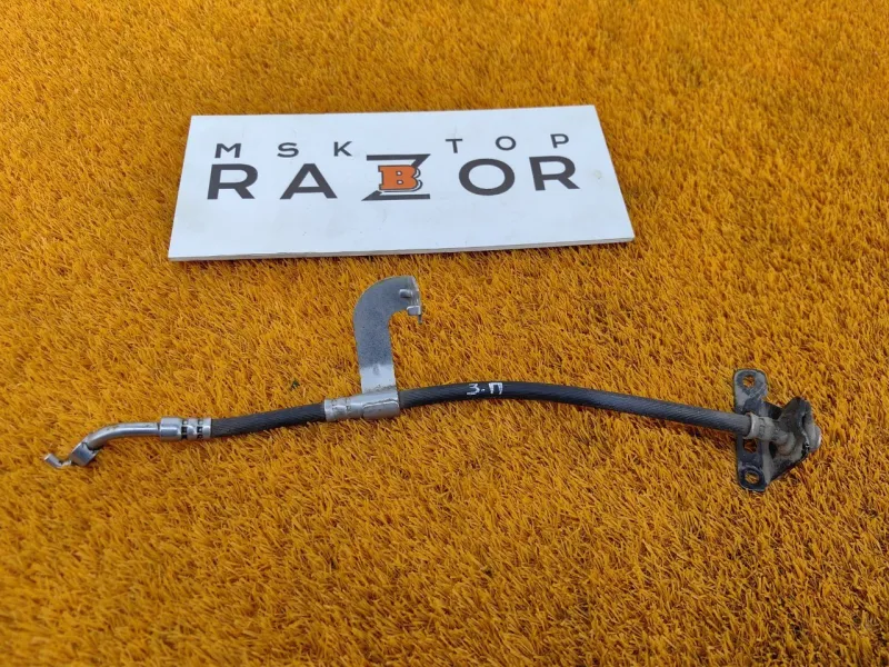Шланг тормозной