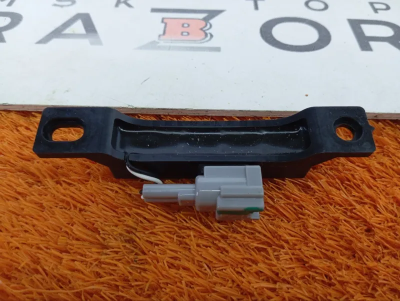 Антенна ключа