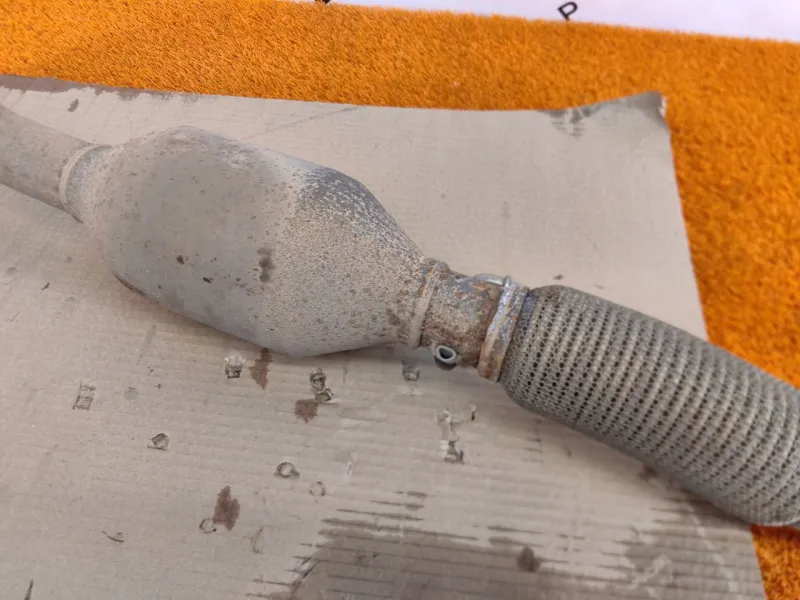 Катализатор