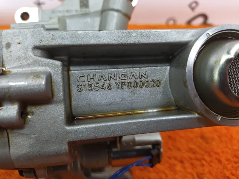 Насос масляный