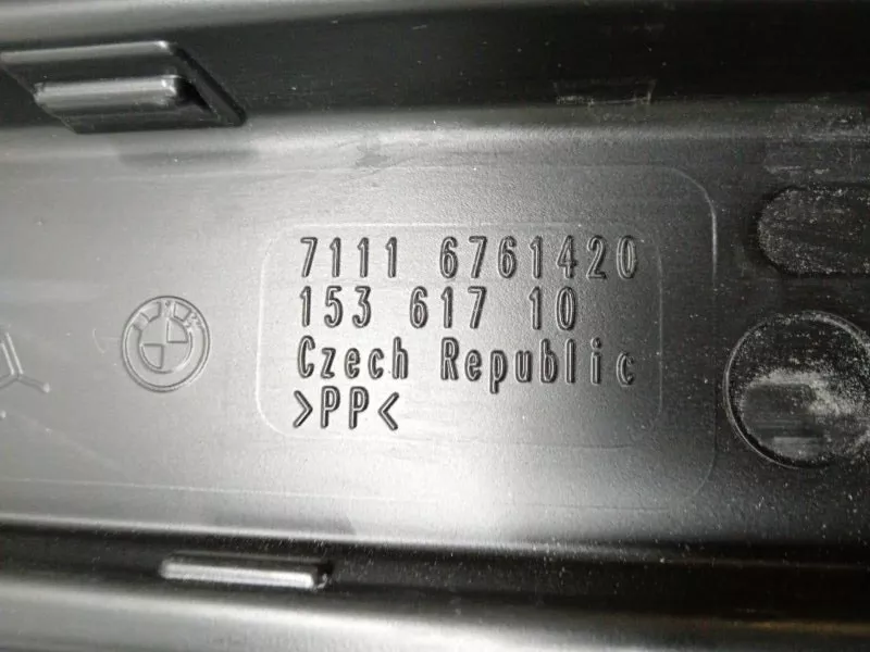 Ящик для инструментов