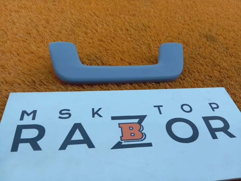 Ручка потолка