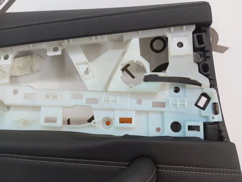 Обшивка двери