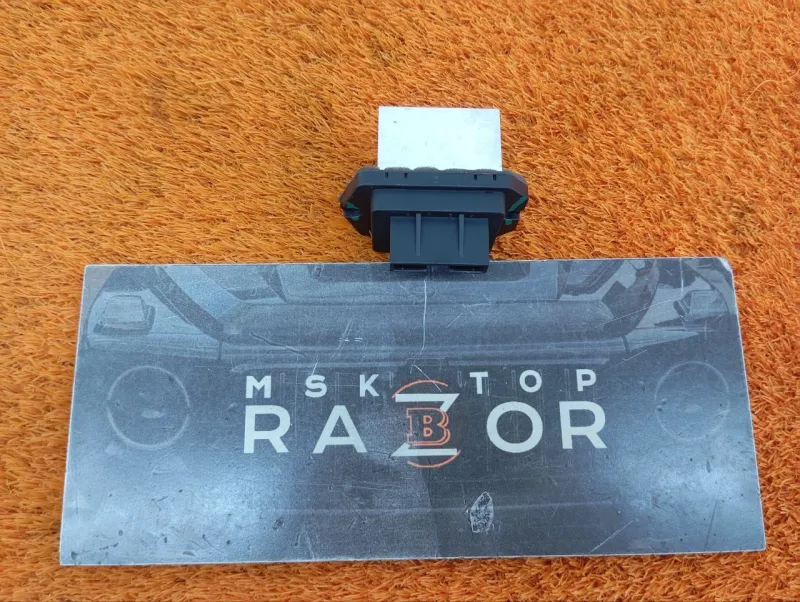 Резистор отопителя