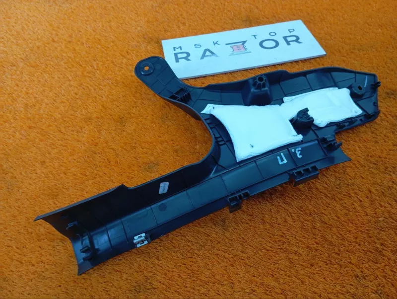 Накладка порога