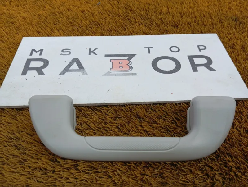 Ручка потолка