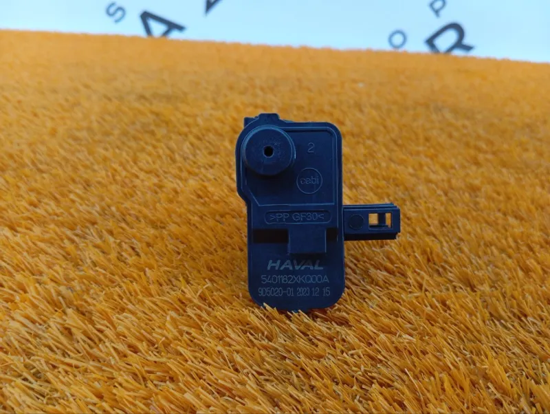 Активатор лючка бензобака