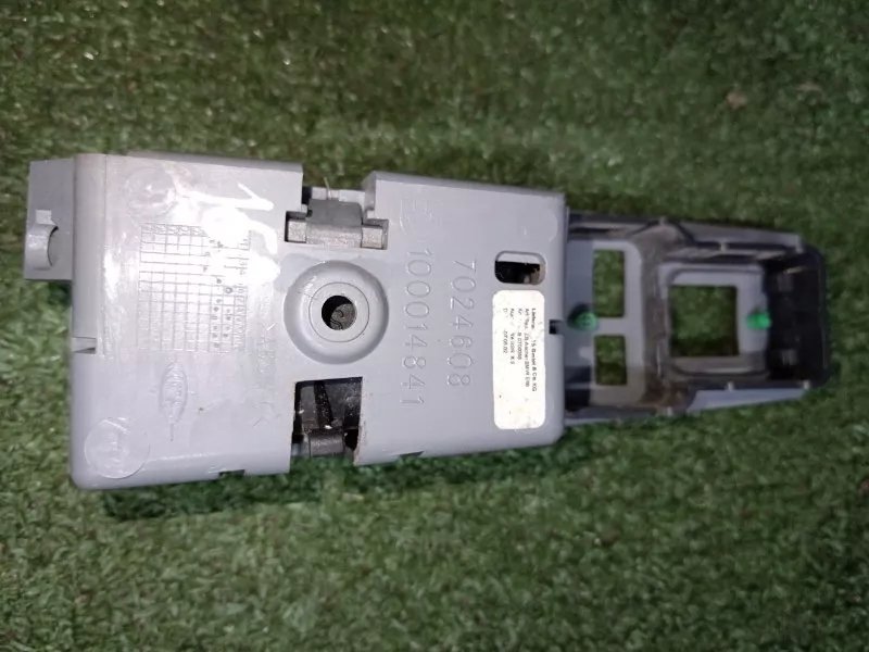 Пепельница