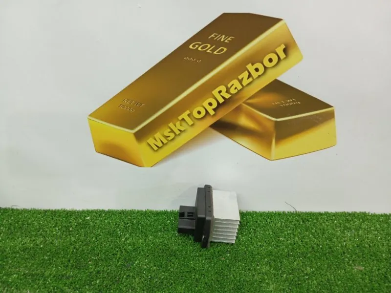 Резистор отопителя